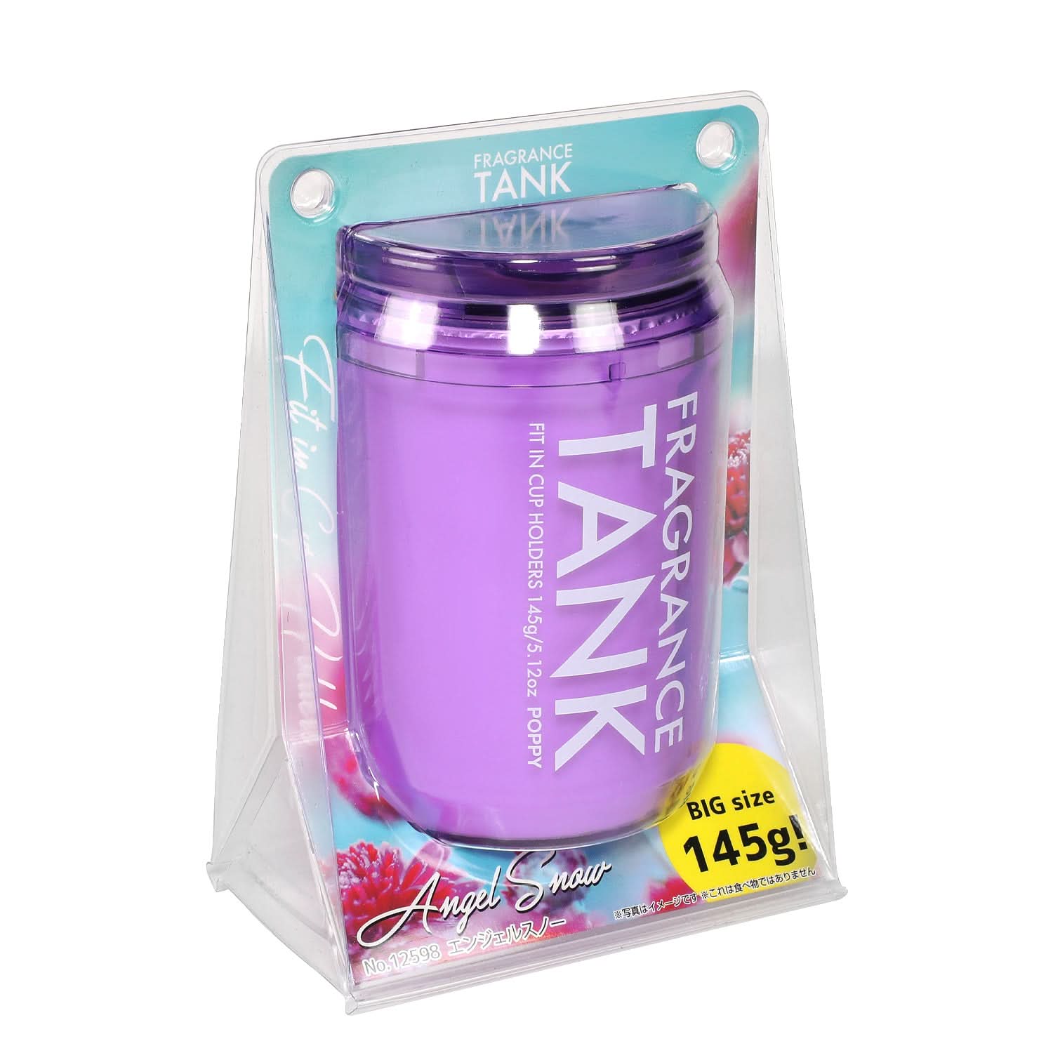 Angel Snow Fragrance Tank Air Freshener - 145G Soda Can - Image 6