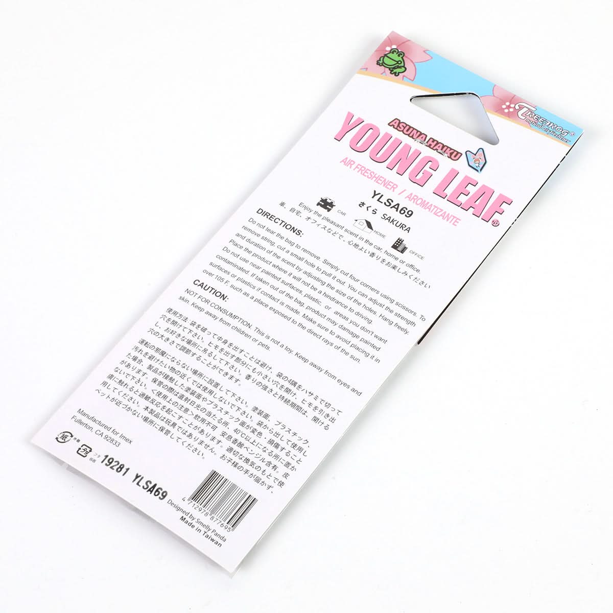 Asuna Haiku Sakura Young Leaf Paper Hanging Air Freshener - Image 5