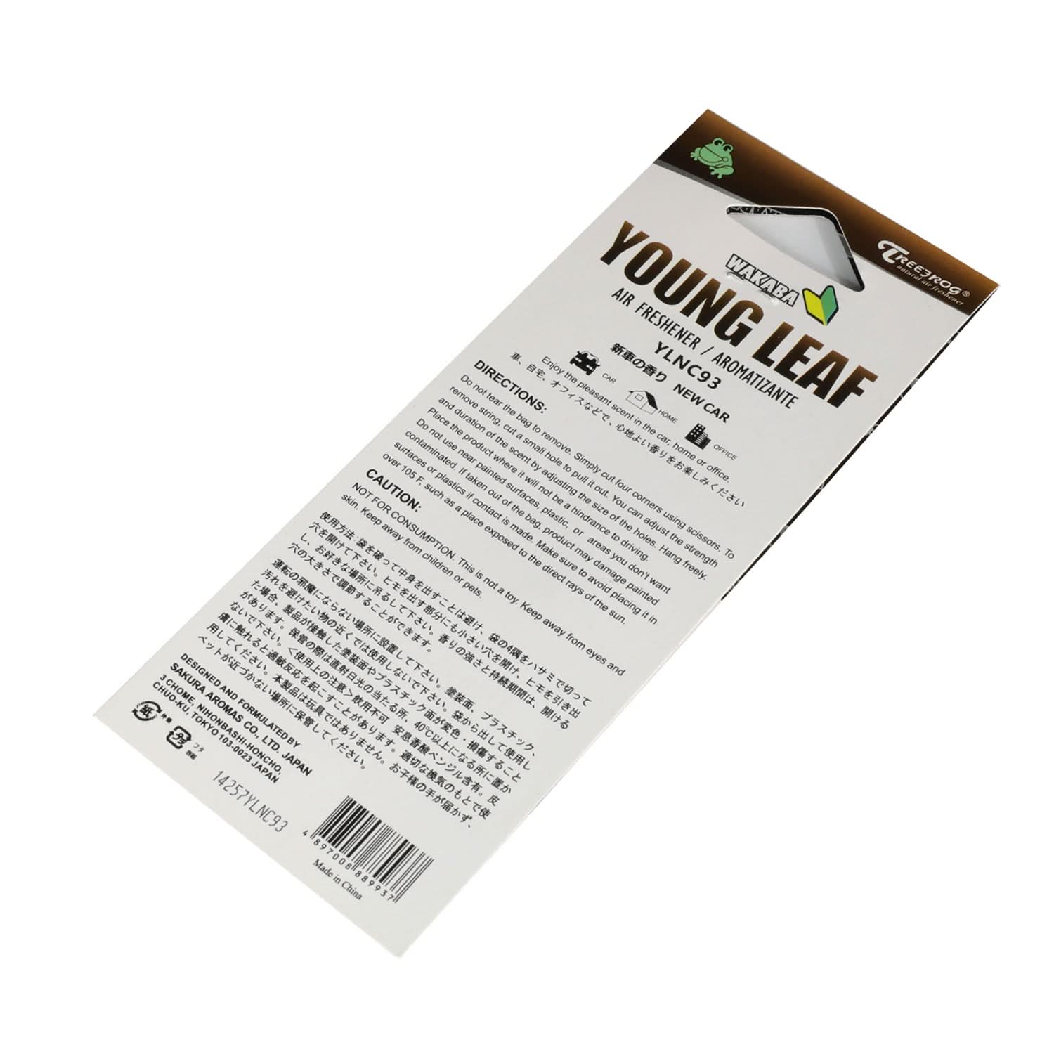 JDM New Driver Young Leaf Paper Hanging Air Freshener - Image 5