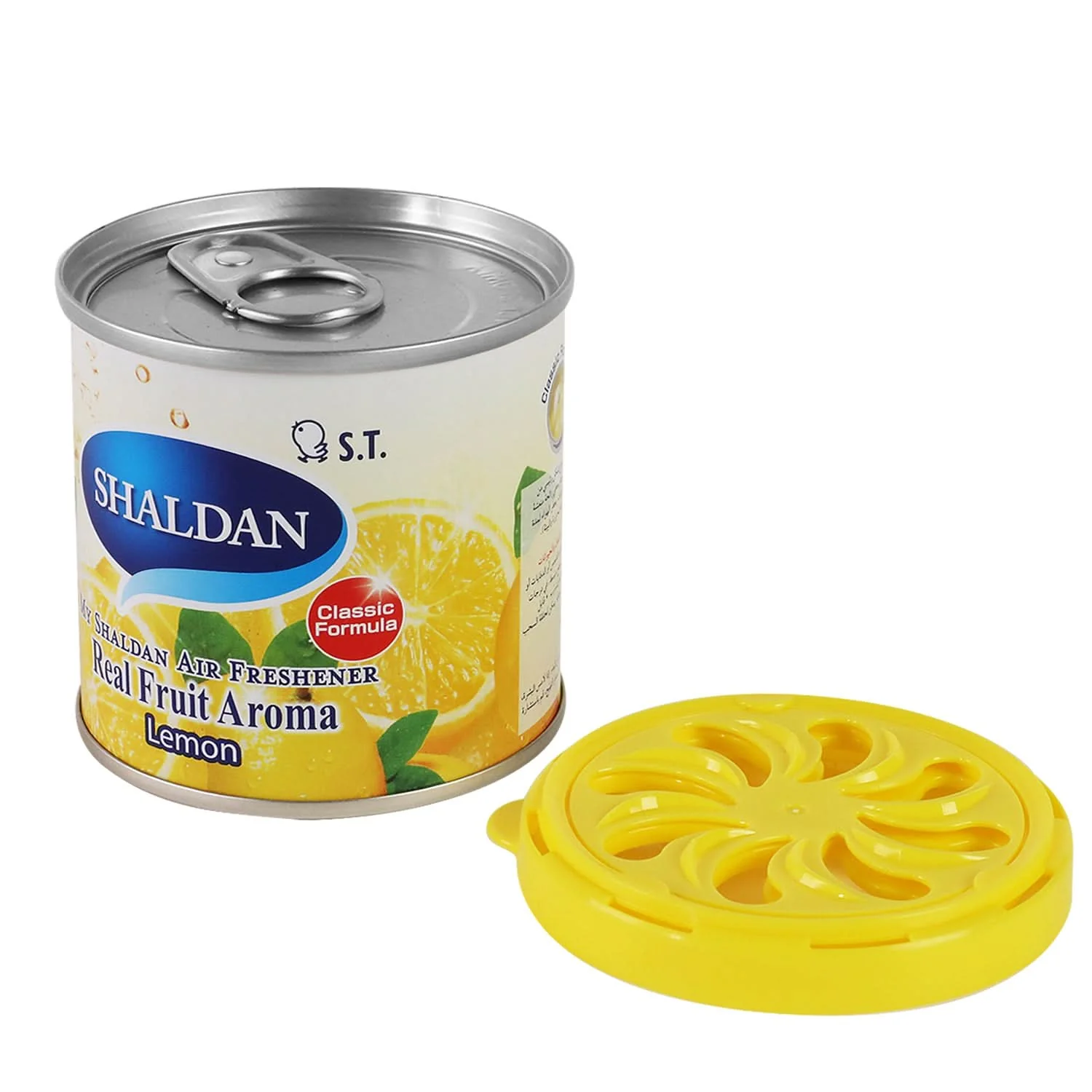 My Shaldan Lemon Scent Air Freshener Gel Can 2.8oz - Image 5