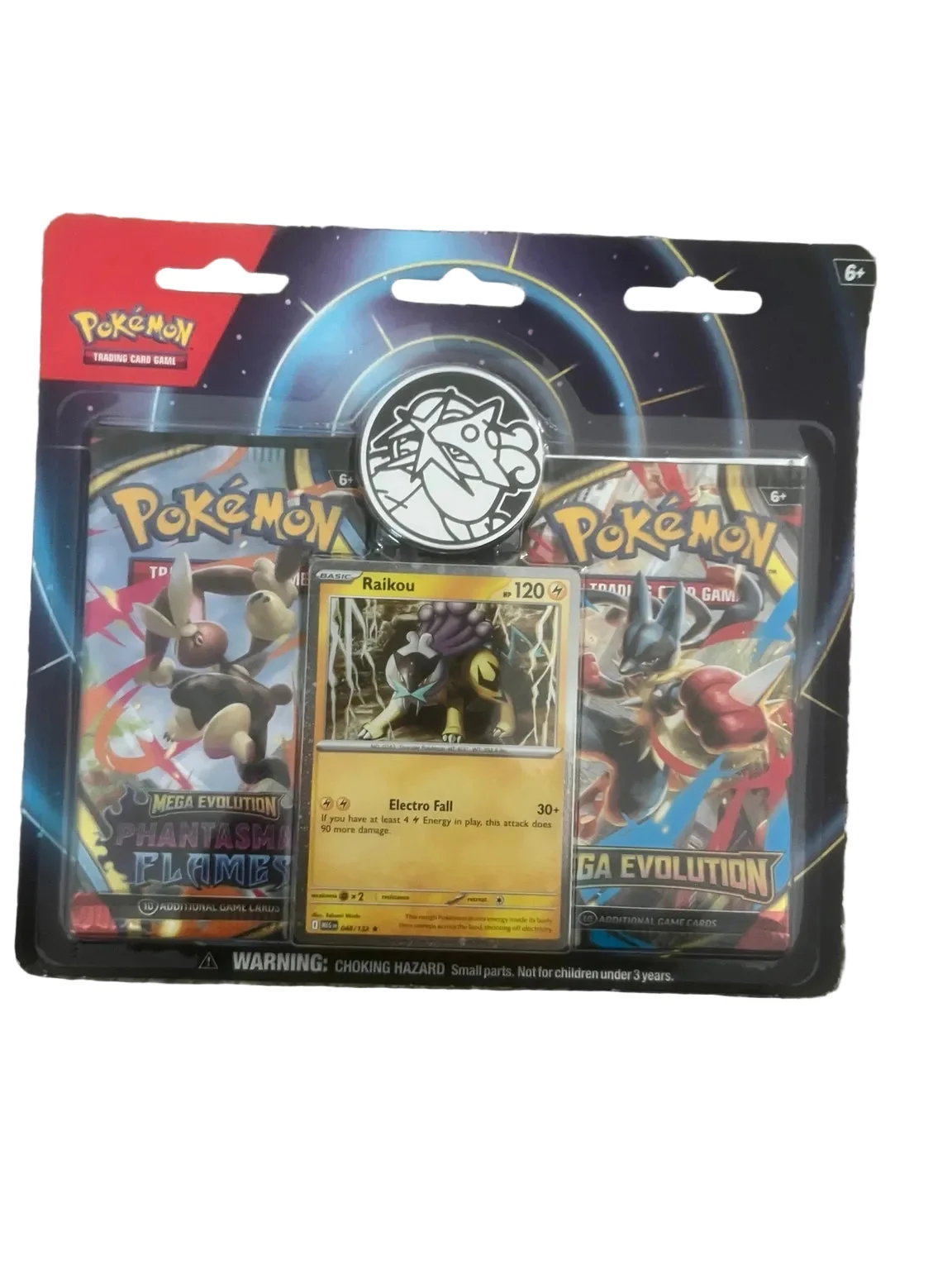 Thumbnail 1