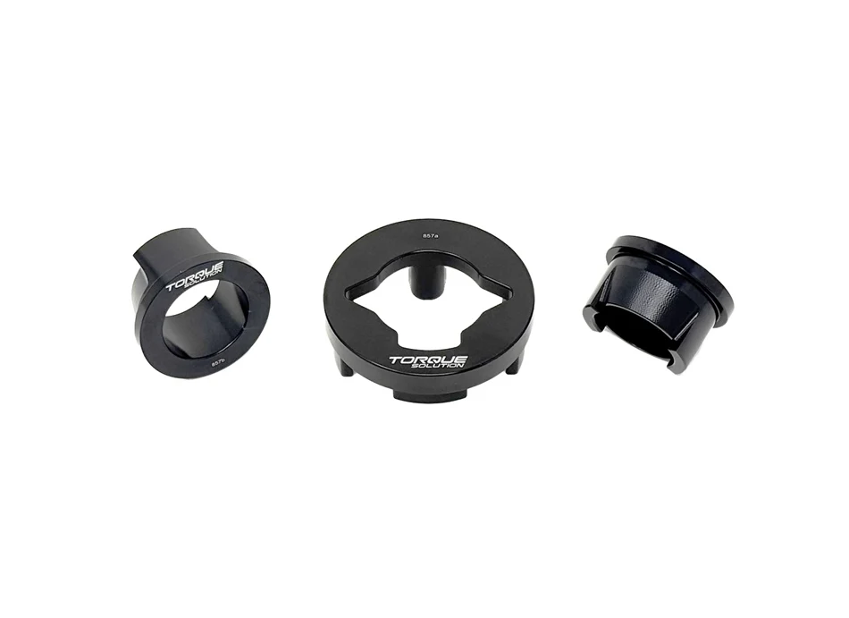 Torque Solution Billet Lower Differential Mount Insert: Audi B9 / B9.5 A4/A5/S4/S5/RS5 & Allroad