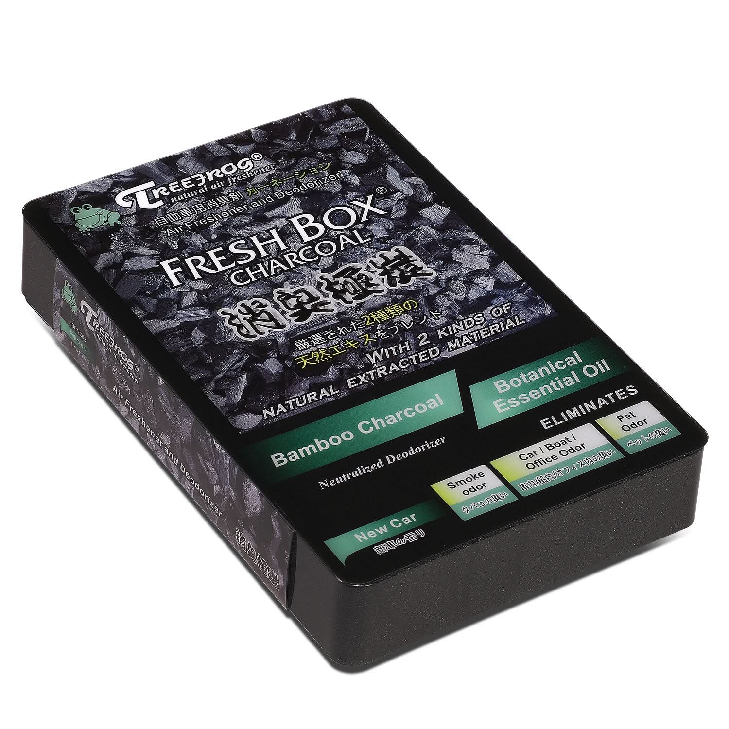 Tree Frog Fresh Box Charcoal New Car Air Freshener 200g - Image 2